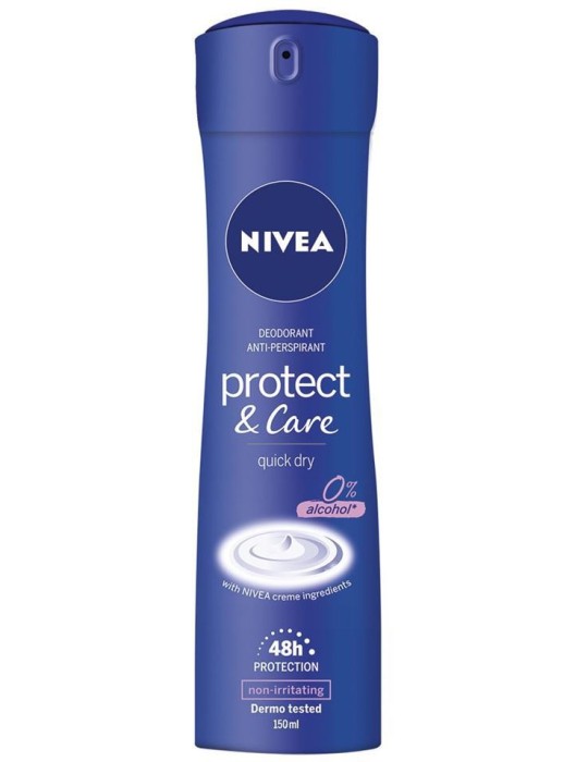 NIVEA DEO SPRAY 150 ML MEN PROTECT & CARE