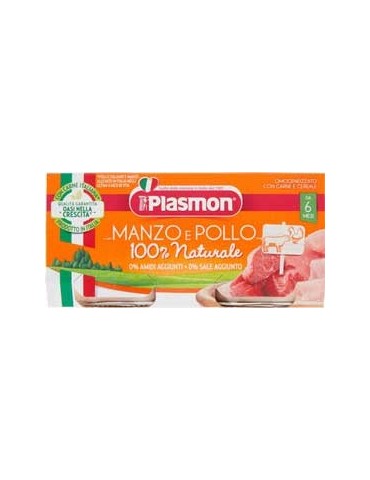 PLASMON OMOGENIZZATO 2X80 GR MANZO E POLLO