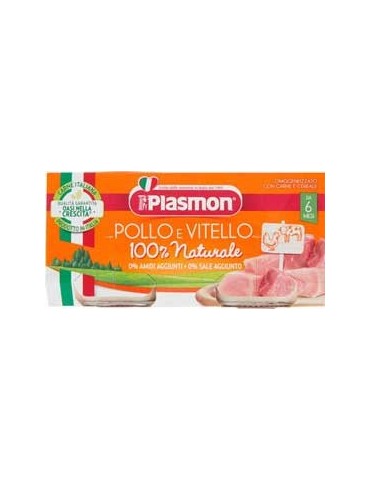 PLASMON OMOGENIZZATO 2X80 GR POLLO E VITELLO