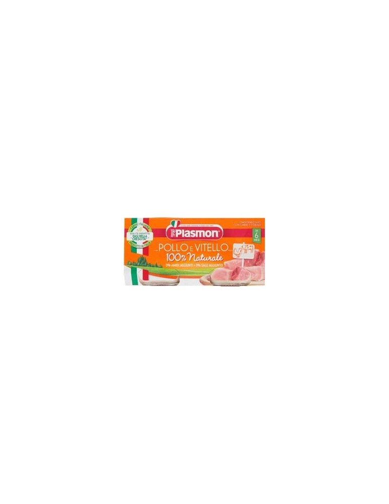 PLASMON OMOGENIZZATO 2X80 GR POLLO E VITELLO