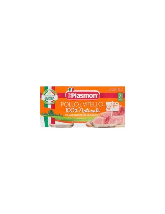 PLASMON OMOGENIZZATO 2X80 GR POLLO E VITELLO