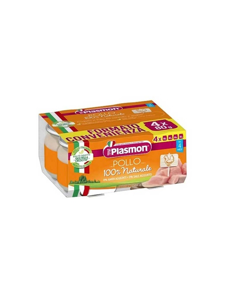 PLASMON OMOGENIZZATO POLLO 4X80GR