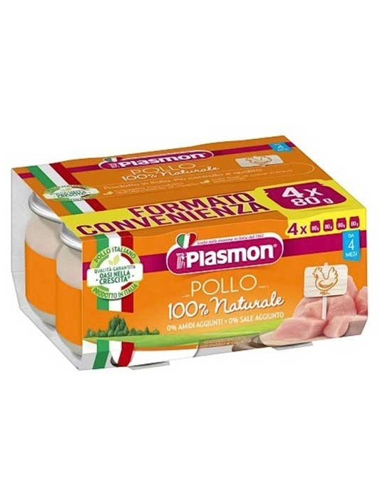 PLASMON OMOGENIZZATO POLLO 4X80GR
